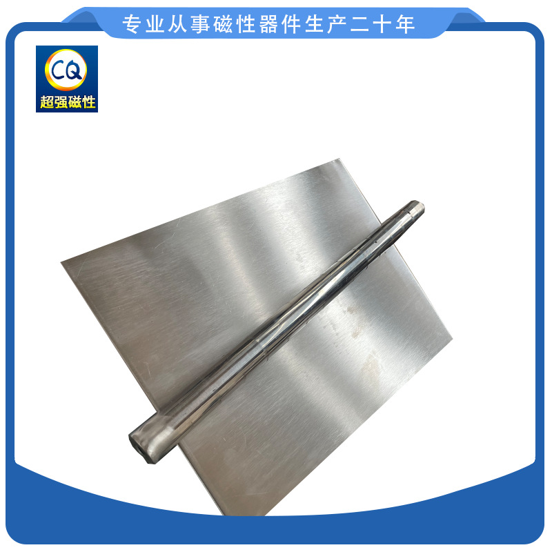 源头厂家直销不锈钢磁棒 强磁磁棒 吸力强劲去除磁性杂质规格齐全
