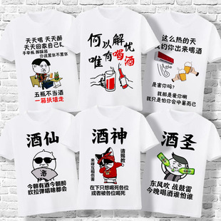 ����ͬ��εδ���t��������Ů�ư�ҹ��KTV�ĵϺȾƸ�Ц�������·�