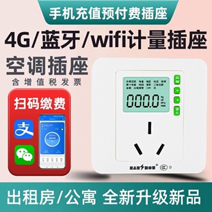 ���Ӌ������WiFi���ʙz�y�x�{������늱�����86������Ӌ����