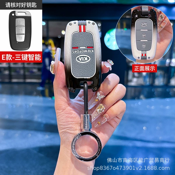 E-style smart 3 buttons black, white and gray—with ring