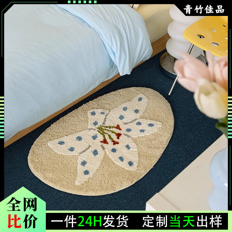 Bedroom Faux Cashmere Floor Mat, Bathroom Entrance Absorbent Mat, Bathroom Carpet, Thickened and Highly Absorbent