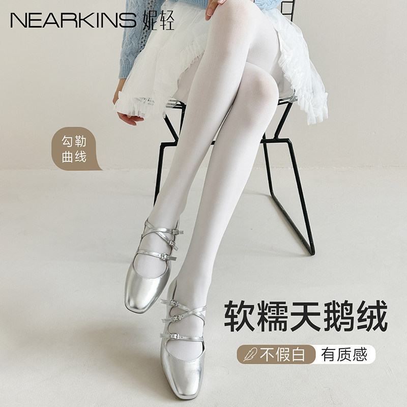 Summer Thin White Silk Stockings for Women, Velvet Gray Series, Anti-Snag Slimming Leggings, Zhuji Hosiery