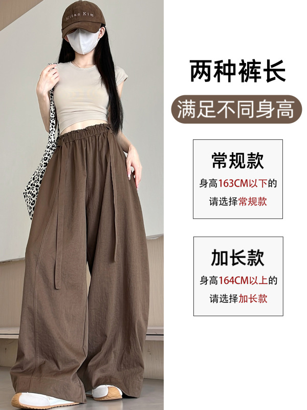 咖色美式复古弯刀裤女秋2025新款小个子高腰显瘦设计感休闲阔腿裤|undefined