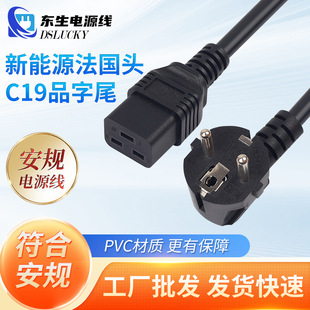 Դʷ^C19ԴƷβ tеACԴ