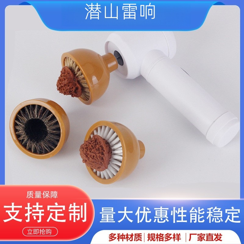 厂家批发电动文玩刷文玩锅盖核桃刷纳米猪鬃软毛金刚菩提子保养刷