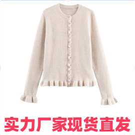 NSSF 自制 跨境欧美女装新款圆领花边针织开衫短款叠层饰毛衣外套