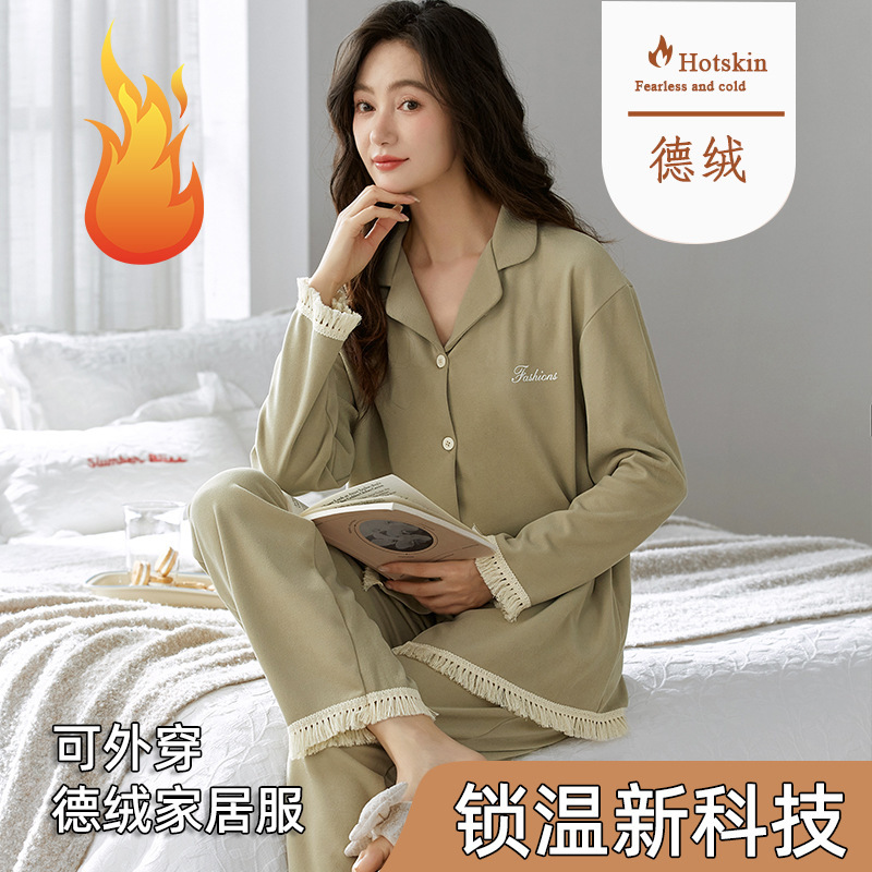Autumn and Winter Warm Pajamas for Women, German Velvet Heated Long-Sleeved Pants, Home Clothes Set, Cartoon Cute, Loose and Can Be Worn Outside Autumn and Winter Warm Pajamas for Women, German Velvet Heated Long-Sleeved Pants, Home Clothes Set, Cartoon Cute, Loose and Can Be Worn Outside