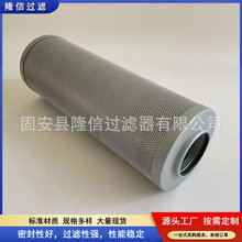 FAX-25×10ͱͿþWʽҺ^VVоI늏S͞Vо