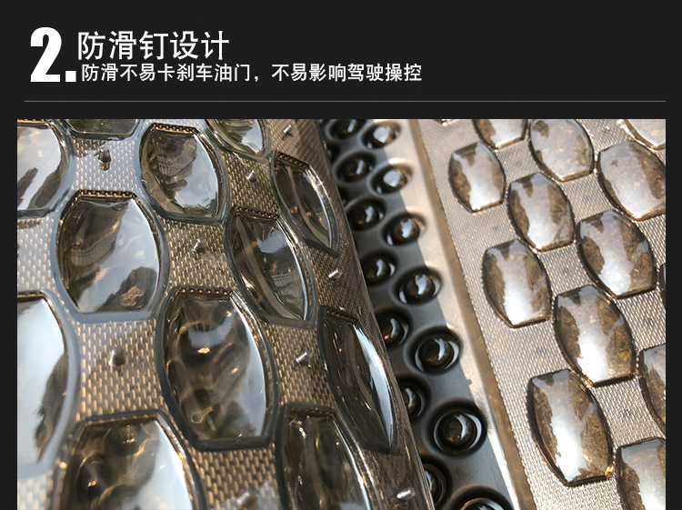 Front Row Single Piece Crystal Transparent Universal Car Floor Mat