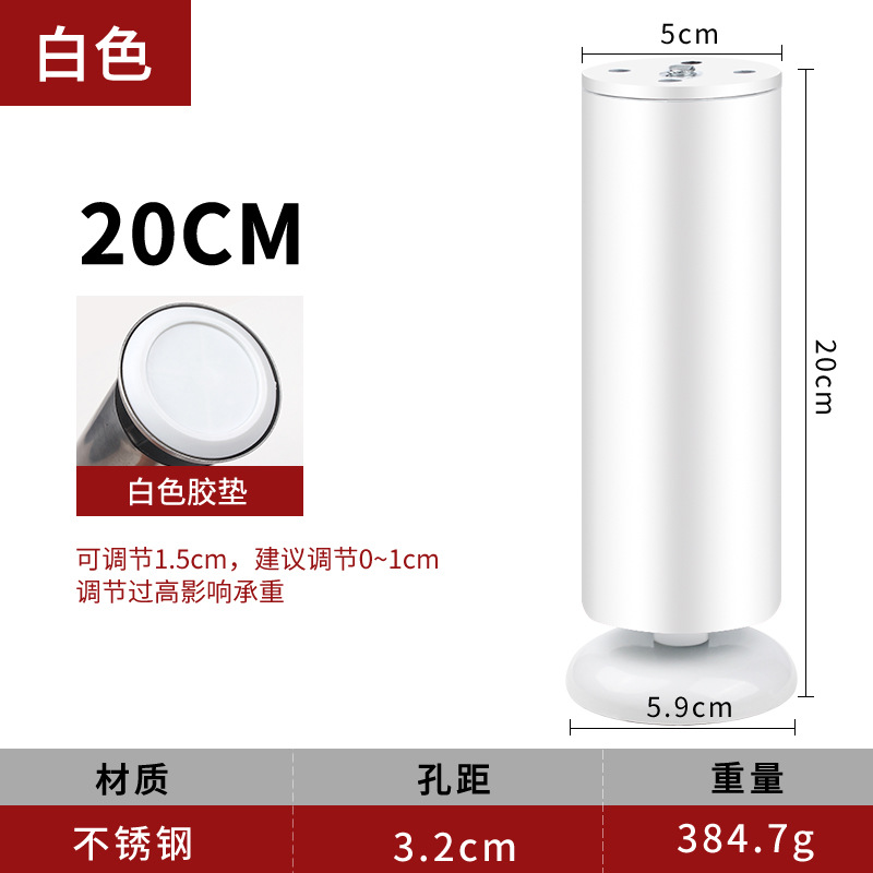 茶何足のテーブルの足の家具の金属の部品のソファーのテーブルの足は足のステンレスのソファーの足を支えて調整することができます。