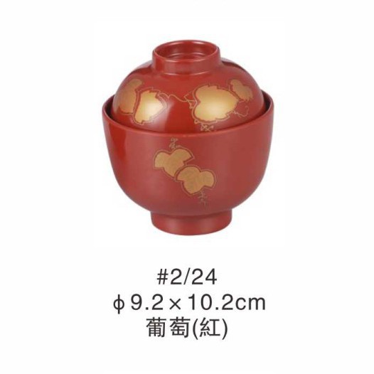 스카이 블루