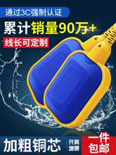 �����_�Pˮλ��������ˮҺλӋˮ��ˮ��ˮλ�Б����Ԅ���ˮ������