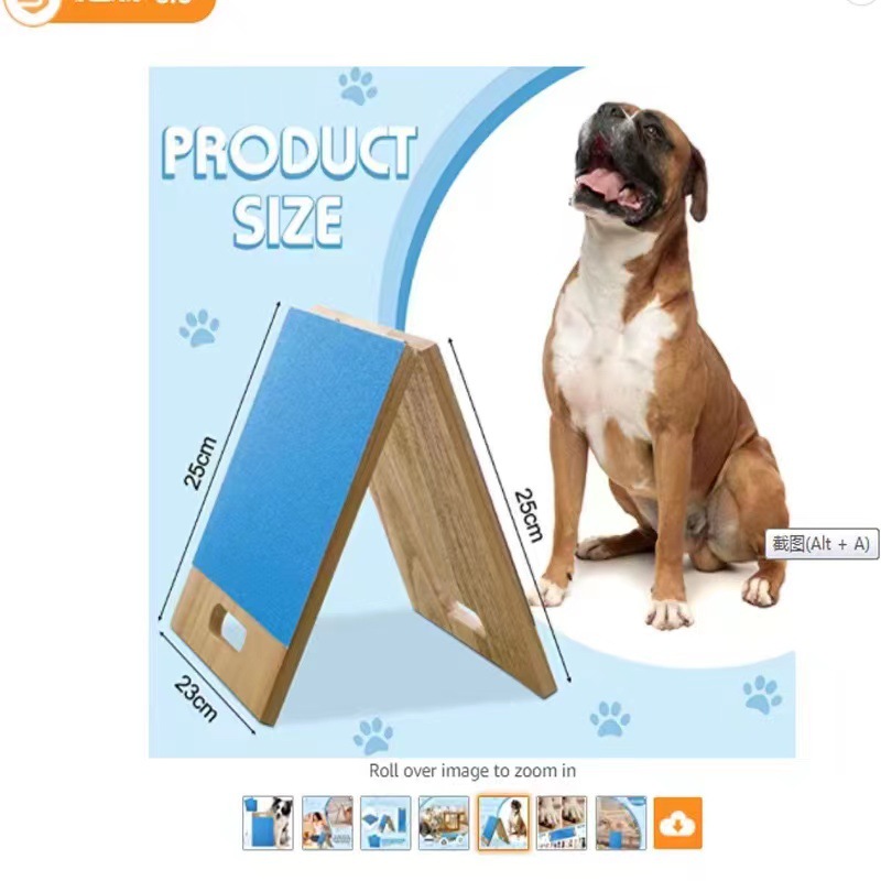 简约实木质狗狗猫咪指甲锉板带合页可折叠宠物指甲板宠物抓板