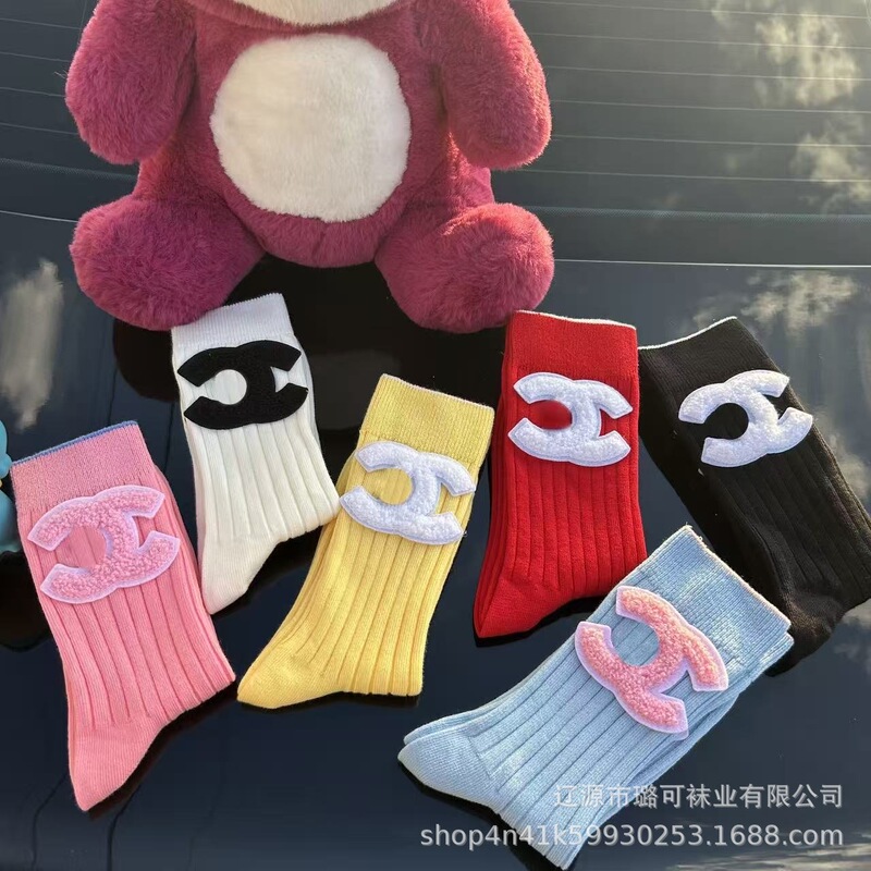 Women's Slouch Socks for Autumn and Winter, Double-Needle Versatile Candy-Colored Socks, Trendy Mid-Calf Socks for Women Women's Slouch Socks for Autumn and Winter, Double-Needle Versatile Candy-Colored Socks, Trendy Mid-Calf Socks for Women