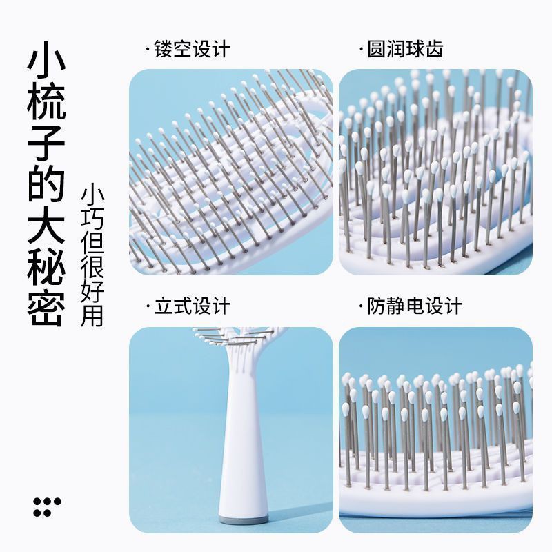 Peñón de costilla hueco portátil pequeño portátil con cabello rizado artefacto de modelado esponjoso peñón de aire craneal para el hogar