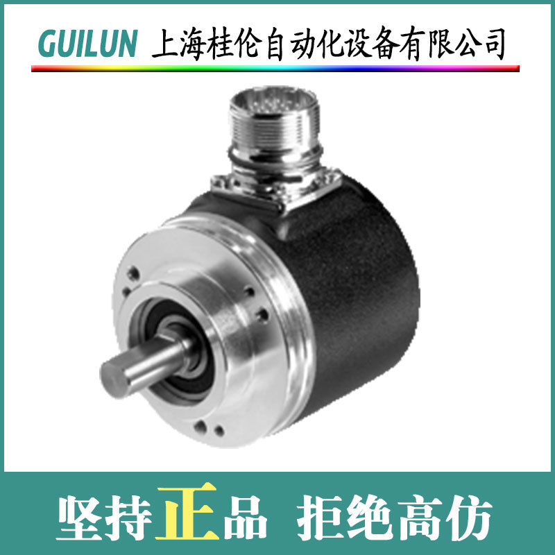 德国P+F旋转编码器ENI58IL-H10BA5-1024UD1-RC1原装全新