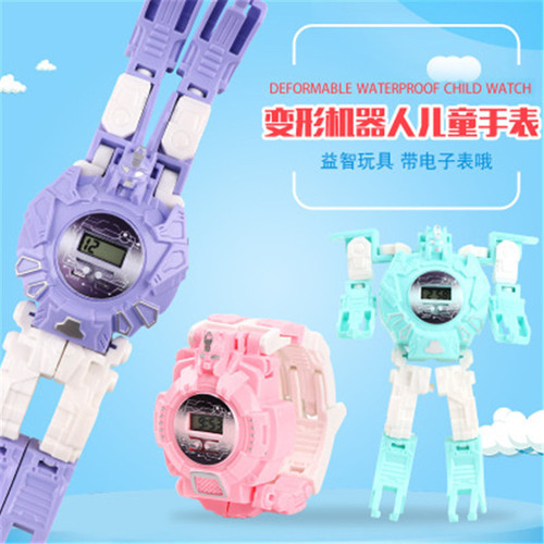 Electronic children's watch, transforming robot watch, floor push toys, kindergarten, small prizes, gifts, wholesale