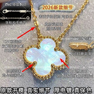 V�����廨CNC�������~���ݻ�925�y���18Kõ����ؐĸ�i����