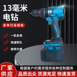 13������荛_���13mm�๦��늄��ݽz��荱��S�ҹ����oˢ