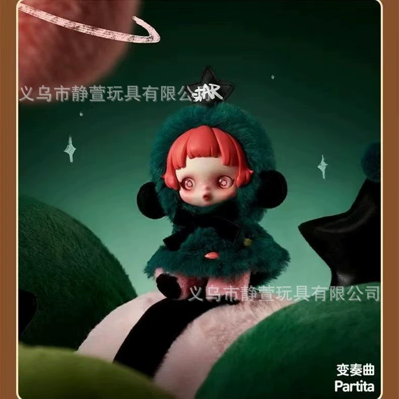 Плюшевая фигура (SKULLPANDA) зимнее движение копия, эмалированная плюшевая безобразная подвеска-брелок