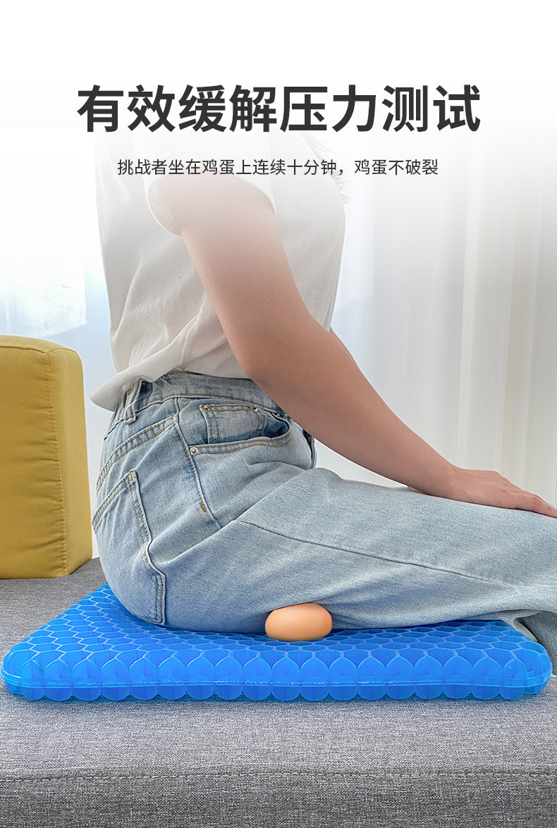 Summer Gel Honeycomb Seat Cushion, Enlarged Car Honeycomb Seat Cushion, Ventilated and Breathable Thick Seat Pad, Jelly Cooling Pad