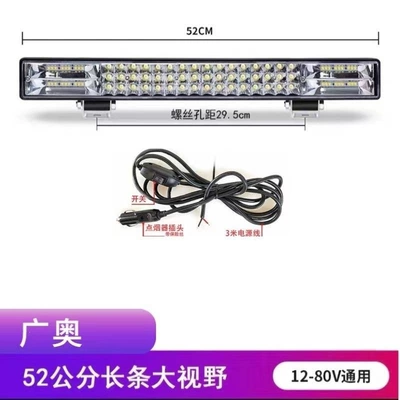 Car LED headlight high-brightness, Ön faralar - huiqi-upgraded-super-bright-white-light-50cm-96-leds-linear-light-free-bracket-3m-cigarette-lighter-adapter-kit-mega-discount-sale