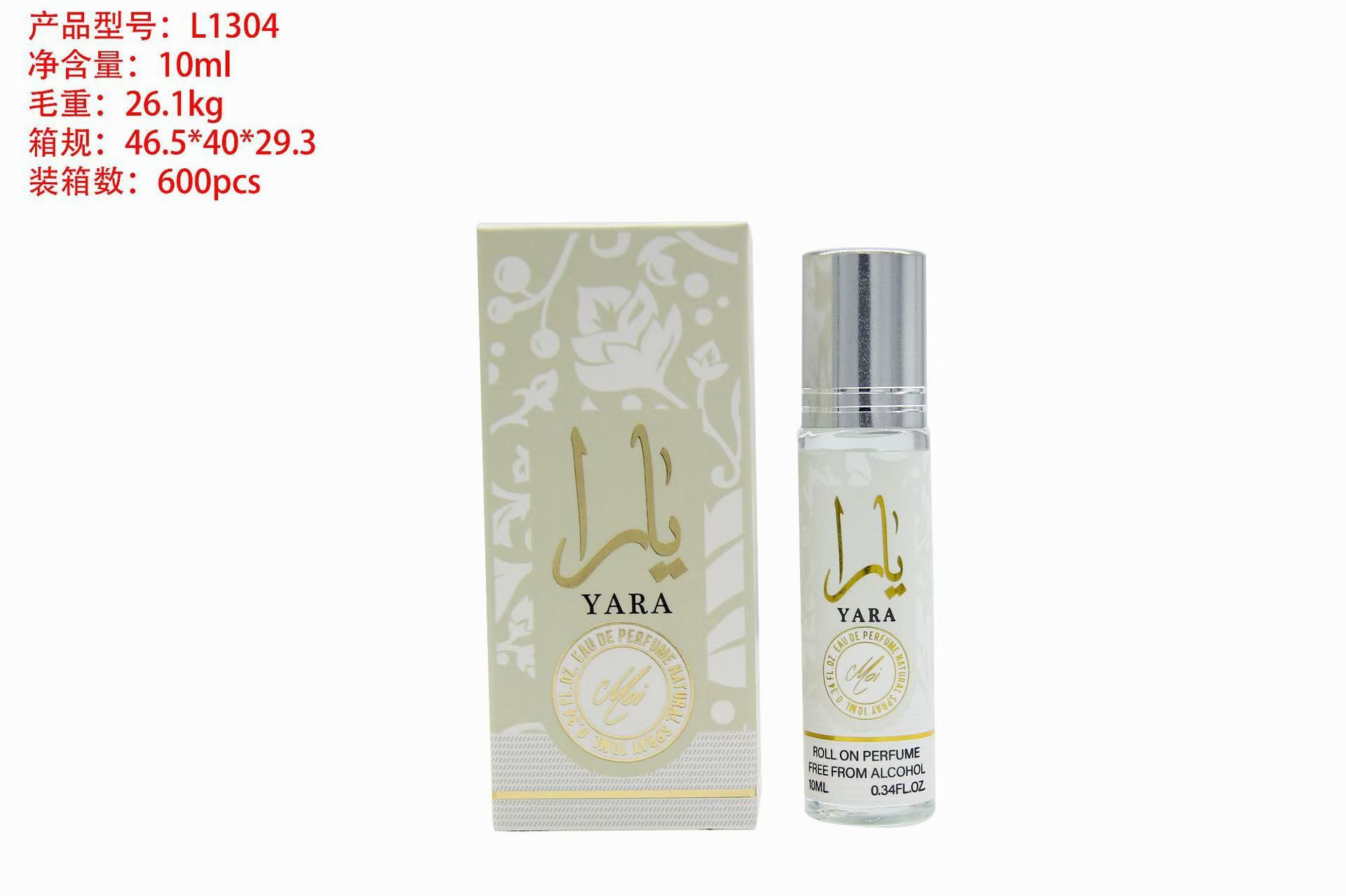 723b4d89e203122d68499f6300ae0f