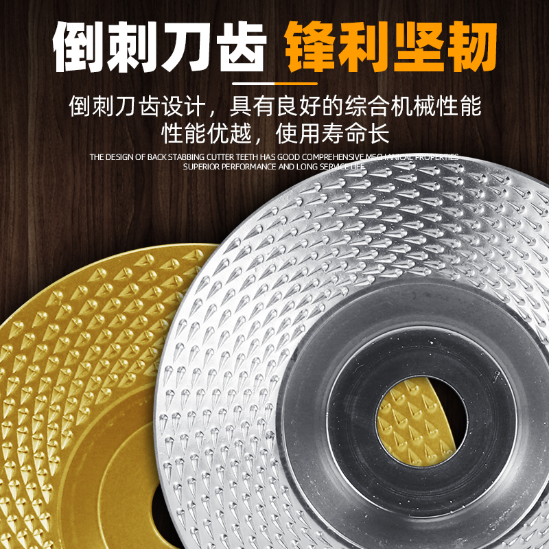 Molino de ángulo rueda de pulido carpintería moldeo placa de púas madera tablero de té placa adhesiva recorte arco pulido herramienta de cuchillo