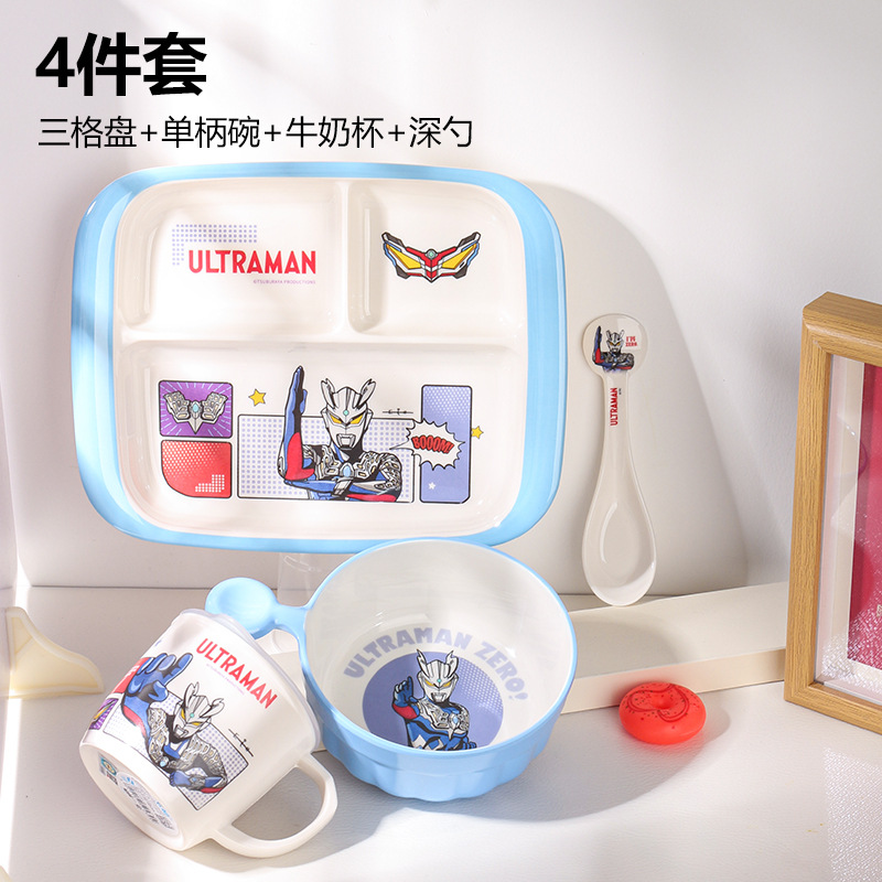 AT3-0121 3칸 접시 + AT3-SW6310 싱글 핸들 그릇 + AT3-1018 밀크 컵 + AT3-9015 깊은 스푼