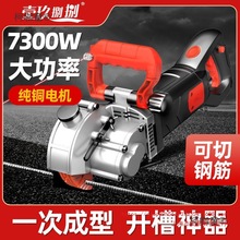 �Ϻ������_�ۙCһ�γ��͟o�m����ˮ늰��b�����������и�������̫