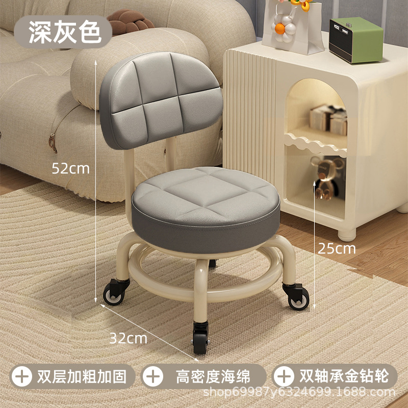 Rueda universal taburete pequeño, polea doméstica, banco bajo para niños pequeños, banco móvil, baño de pies de costura, cambio de zapatos, banco silencioso