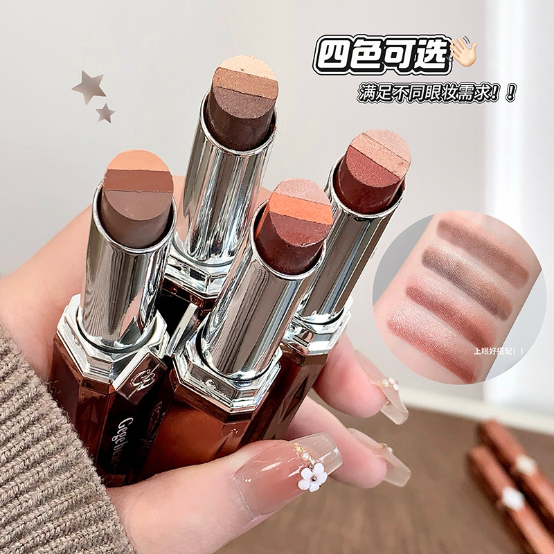 Gegebear Star Diamond Fine Shimmer Three-Color Eyeshadow Stick, Delicate and Silky, Naturally Enhances Complexion, Long-Lasting and Easy to Apply Eyeshadow
