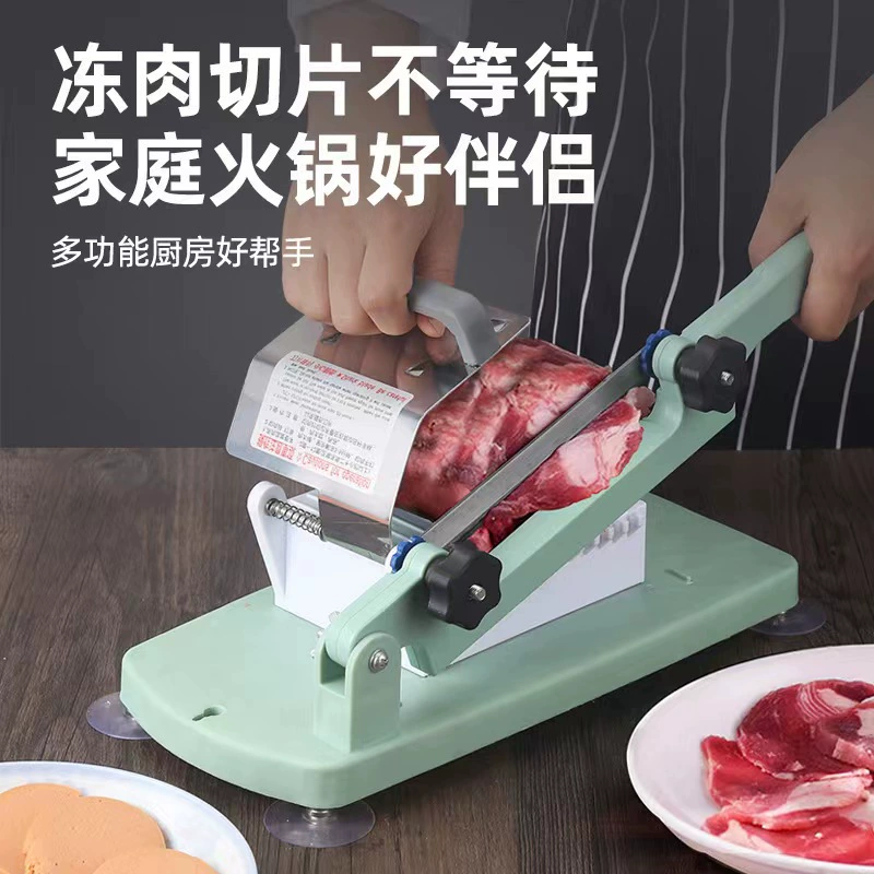 Слайсер бытовой рулет из баранины слайсер для говядины кухонный Многофункциональный нарезка артефакт слайсер для овощей руководство