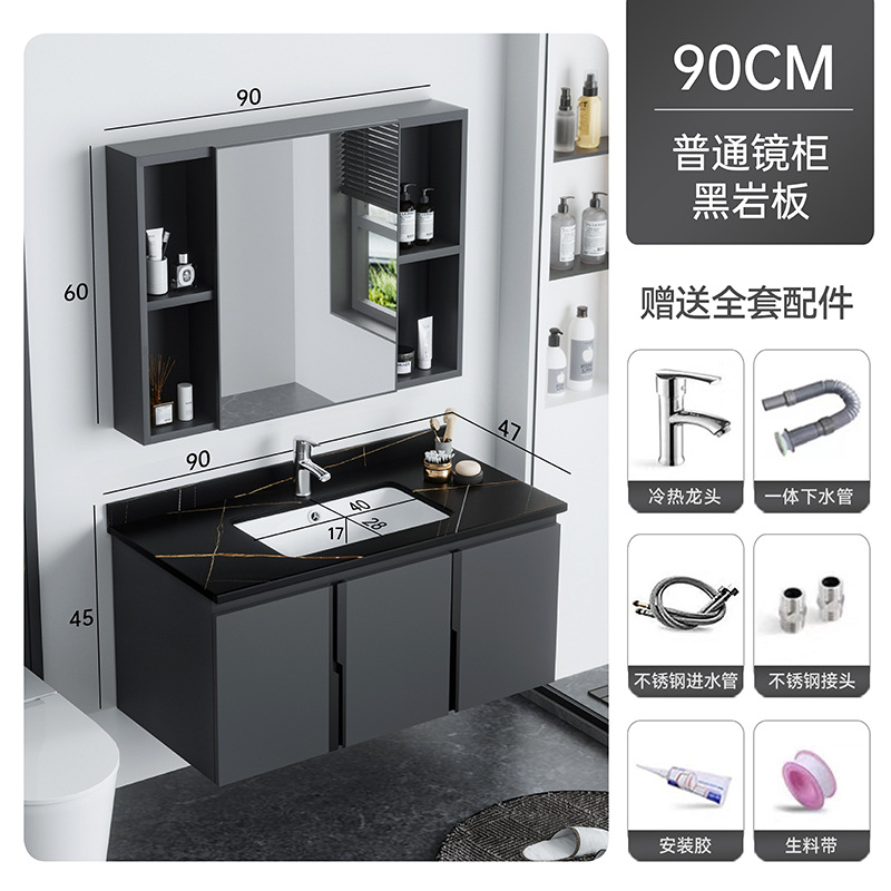 Gabinete de espejo de placa de roca negra gris oscuro 90cm