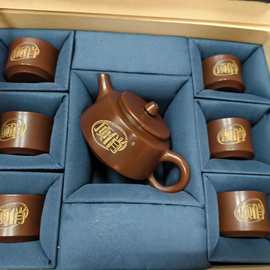 广西钦州坭兴陶茶杯茶壶茶具可印内容