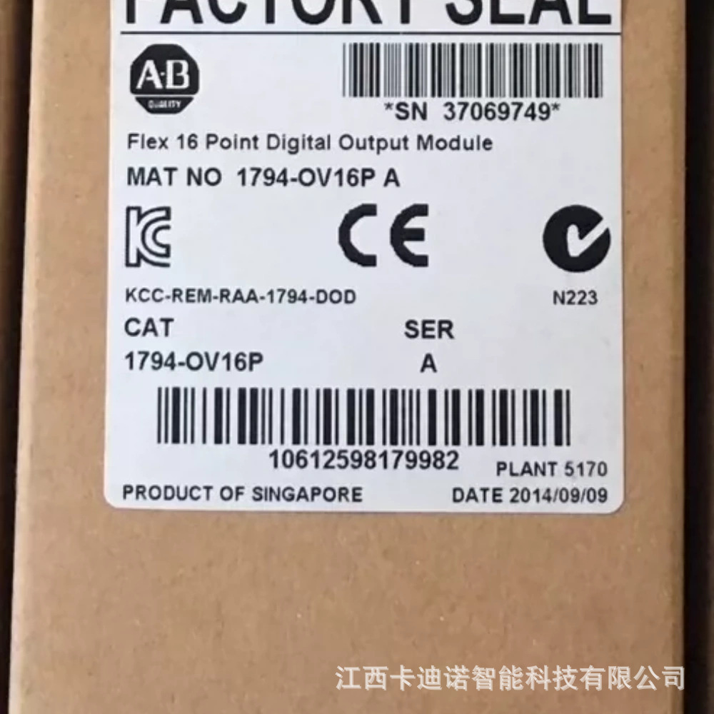 1794-0V16罗克韦尔PLC模块全新现货议价