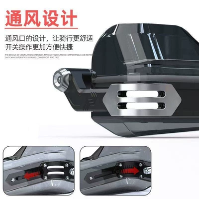 Wrist Guards Universal | Motorcycle Safety Supplies