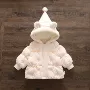 冬季新款小童加厚棉袄