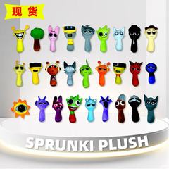 越境新品リズム箱創意パーティーアニメ可愛い部品ハロウィンぬいぐるみ人形ストラップ