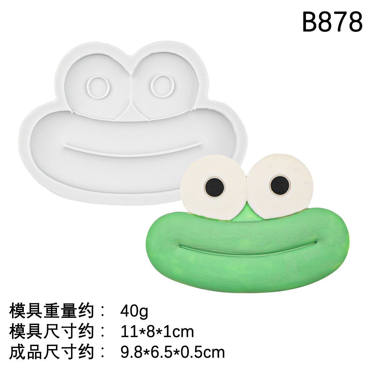 Dibujos animados salchicha boca ojo molde de silicona resina epoxi accesorios de carcasa de teléfono móvil molde de chocolate fondant divertido