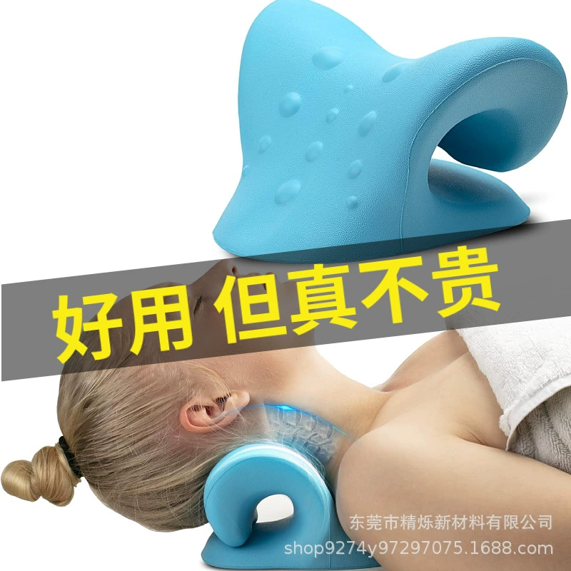 Массажная подушка для шеи в форме буквы С, массажер для шеи, подушка для массажа шеи и плеч, дизайн в виде бабочки из полиуретана, защита шеи