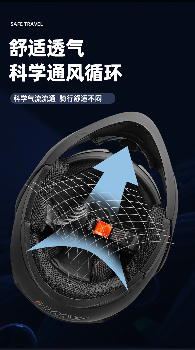 Cross-Border Popular Open-Face Helmet, Dual-Lens Full-Face Helmet, Electric Vehicle Helmet, Warm Motorcycle Helmet, Safety Helmet for Men and Women