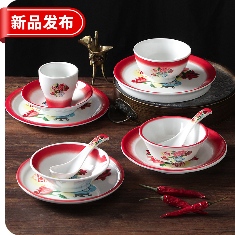 Xiangyuan melamina cubiertos tazones comerciales de mesa de cuatro piezas de porcelana restaurantes hotpot tienda de platos y tazas de platos