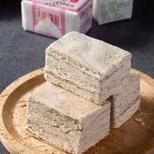 湖北特產傳統手工糕點中老年愛吃的小吃食品童年酥糖老式零食風味