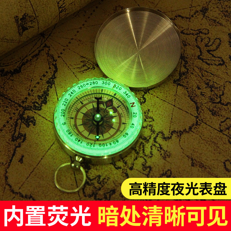 outdoors Compass children student Portable high-precision motion Mountaineering vehicle Noctilucent Compass Compass Car