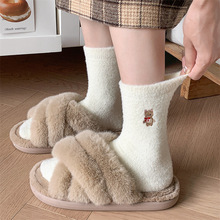 ëqmŮﶬͲmӺӽqůëë˯ߵذmĽqLm