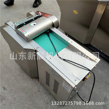 ݲнzC 늄СƬC660SƬC