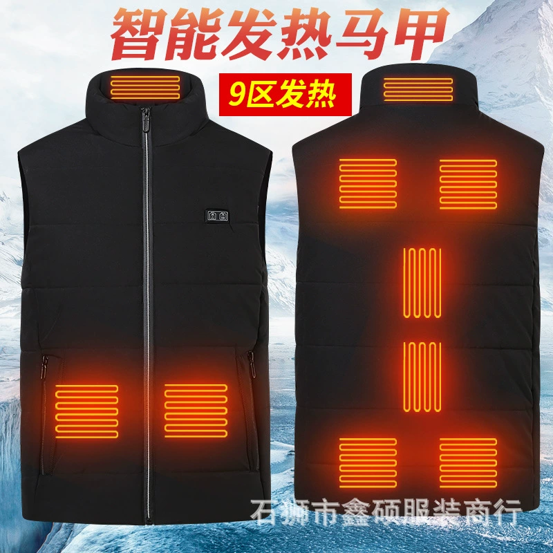 Трансграничный нагревательный жилет Электрический жилет с интеллектуальным контролем температуры Зимняя зарядка Нагревательная одежда Зажим для лошадей Теплая нагревательная одежда для мужчин и женщин