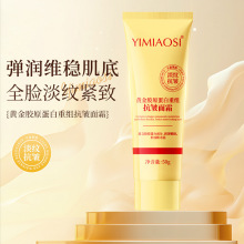 YIMIAOSI�S���zԭ�����ؽM�����o����˪50g�̝��������w�aˮ���A