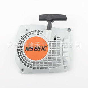 ������ MS251C�X���׆����� ˹�٠������P������